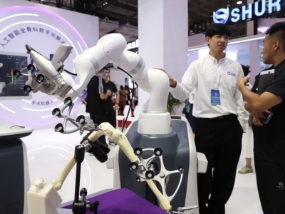 国内首个人形机器人产业链专业展6月20日将在杭州大BG大游中心盛大召开