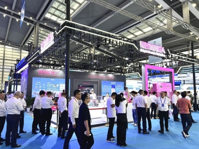 BG大游宣布启动